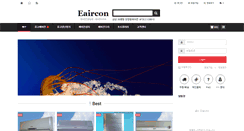 Desktop Screenshot of eaircon.com