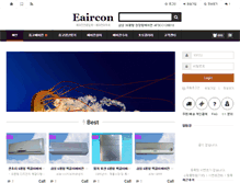 Tablet Screenshot of eaircon.com